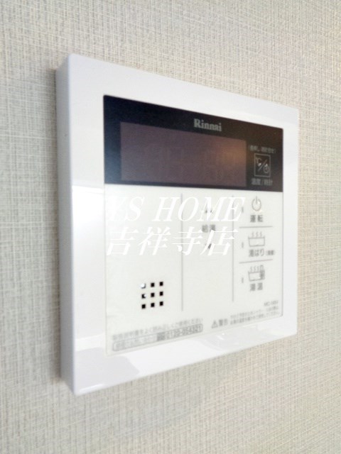 プライマル武蔵関 その他7