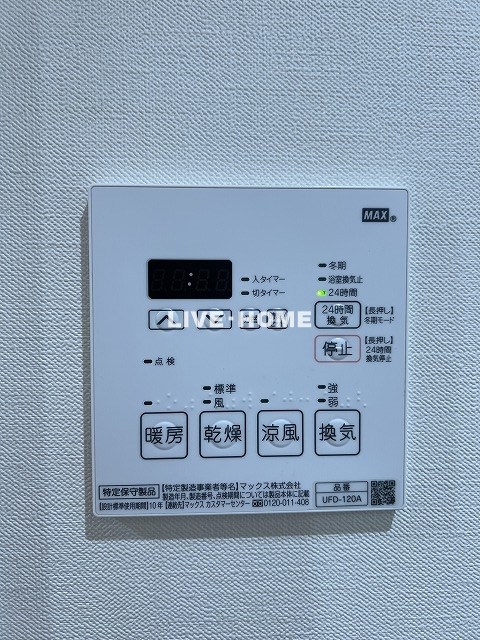 その他19