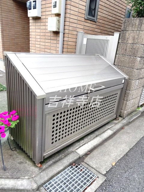 レフィナード その他2