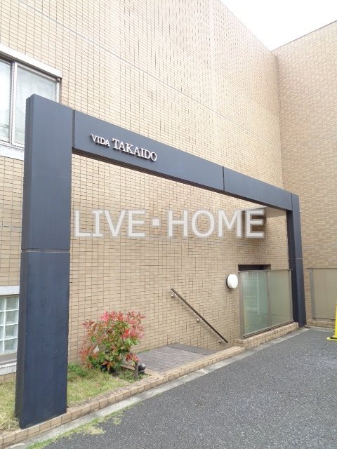 その他外観3