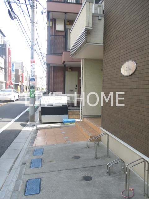 東京都杉並区荻窪１丁目 その他設備