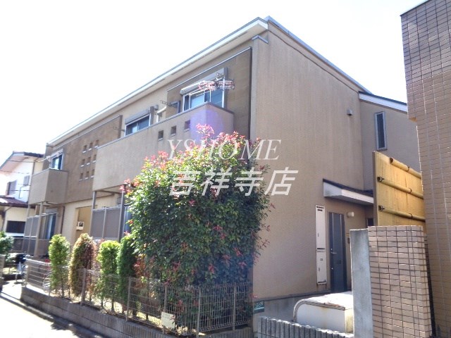 コーポ・アガート 外観
