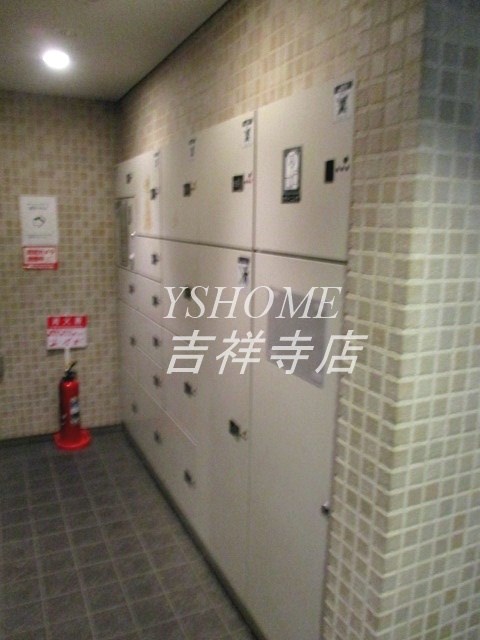 その他4