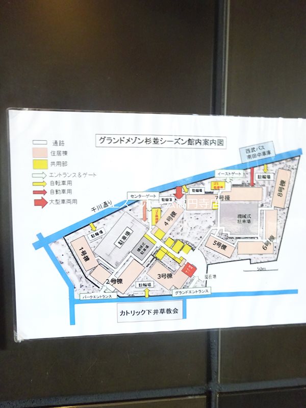 その他9