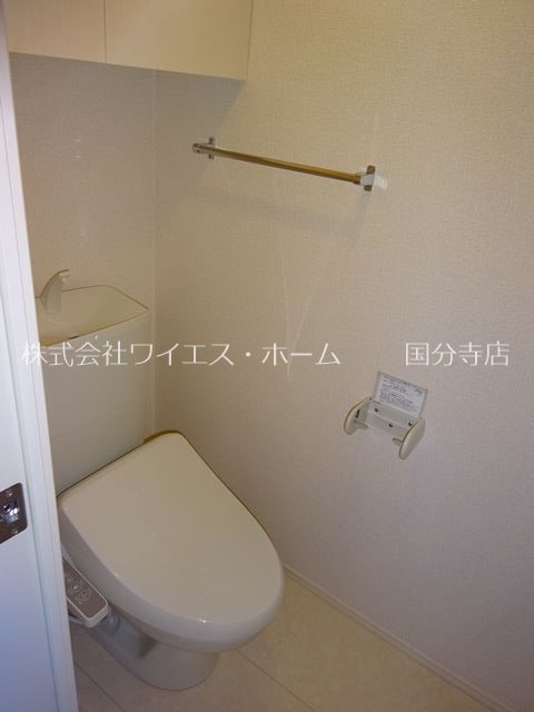 アーブル クロシェット　Ａ棟 その他3