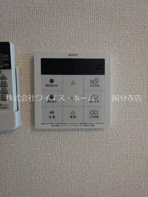 アーブル クロシェット　Ａ棟 その他5