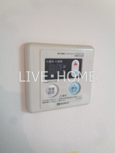 その他13