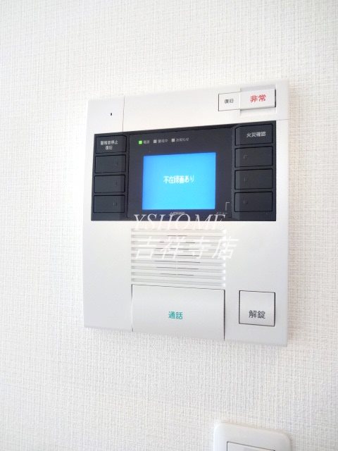 吉祥寺御殿山デュープレックスＲ&amp;rsquo;ｓ その他6