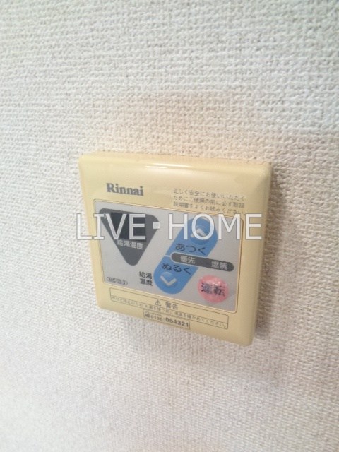 その他16