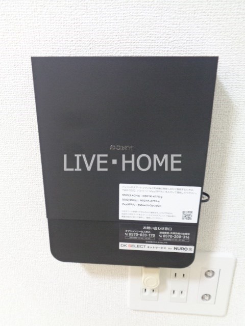 その他19