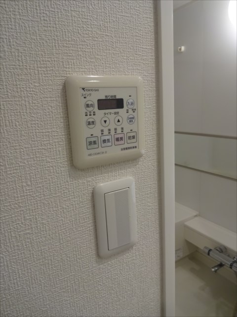 その他3