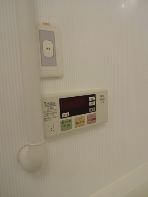 その他17