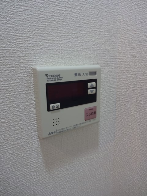 その他20