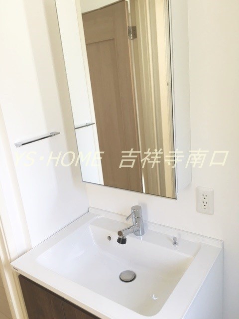 Court Villa久我山 その他1