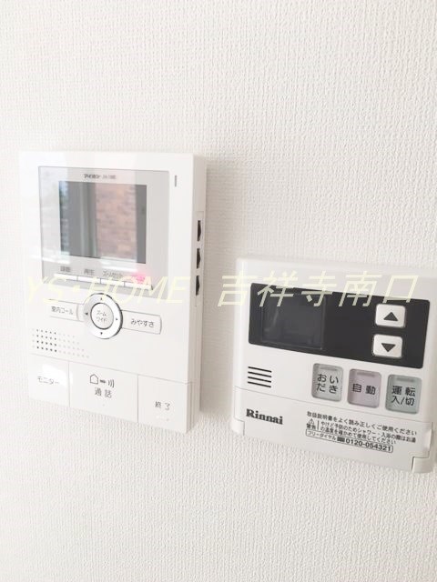 Court Villa久我山 その他2