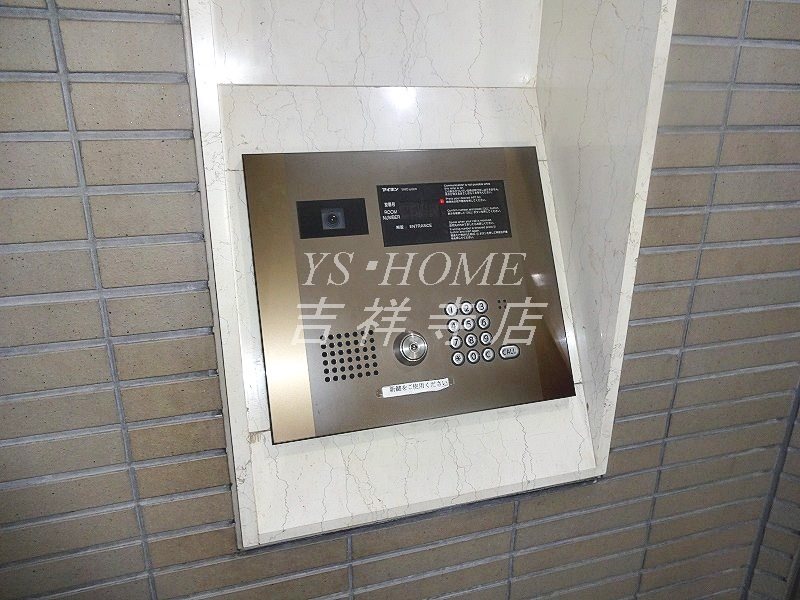 シェーヌ武蔵野 その他12