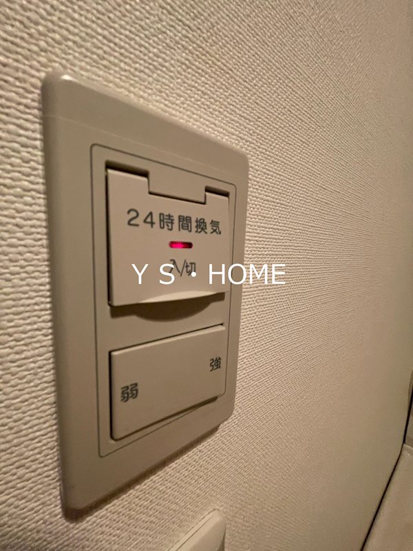 コーポ若菜 その他12