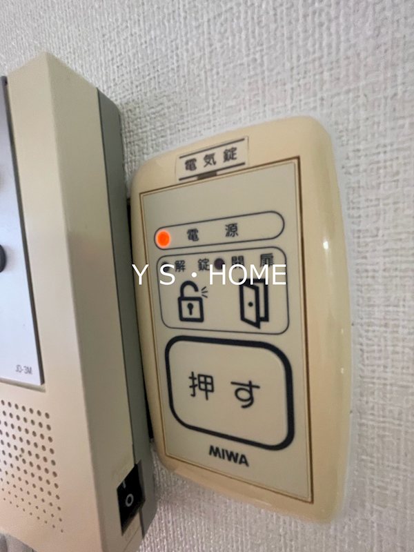 コーポ若菜 その他13