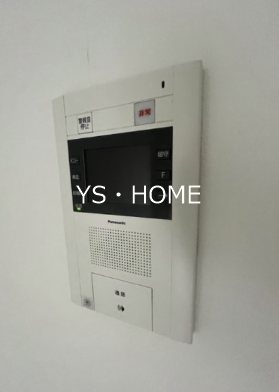 ソフィア哲学堂 その他4