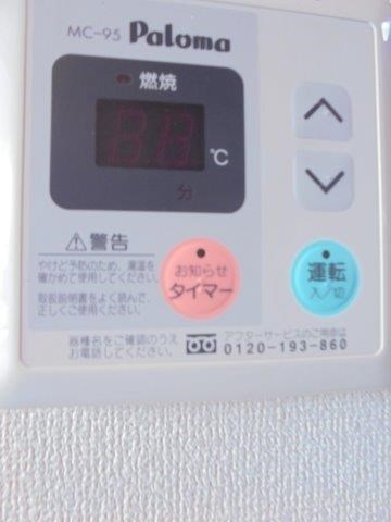 ローズベリーB その他12