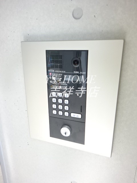 西荻ＨＩＬＬＳ  その他4
