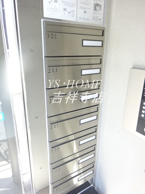 西荻ＨＩＬＬＳ  その他6