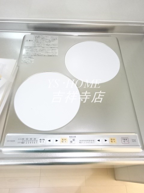 西荻ＨＩＬＬＳ  その他12