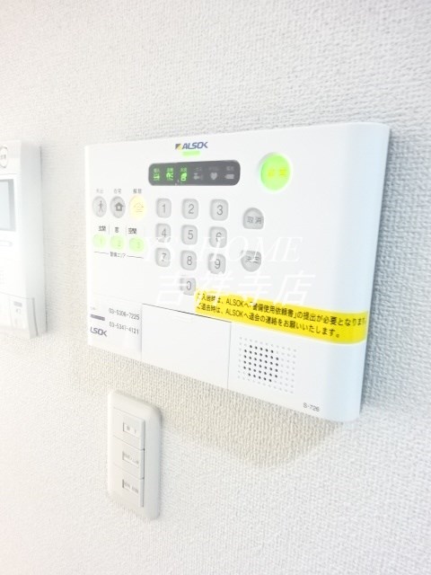 西荻ＨＩＬＬＳ  その他18