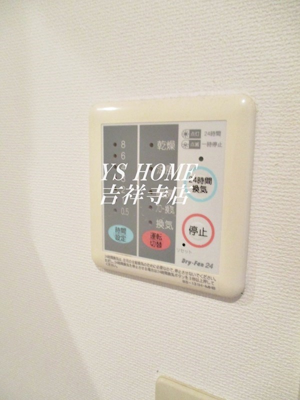 コートロベリア その他14