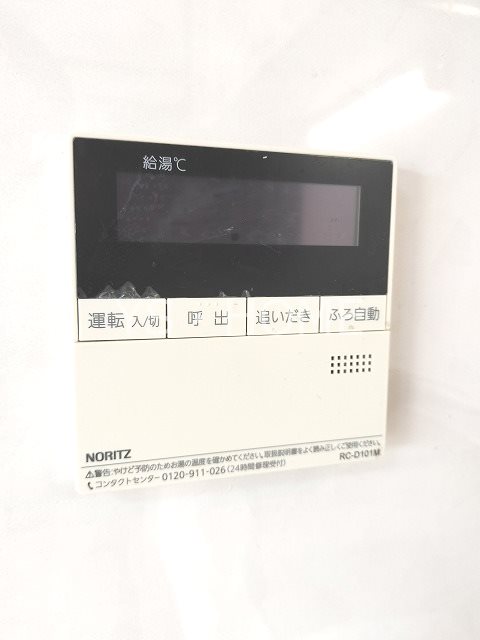 その他22