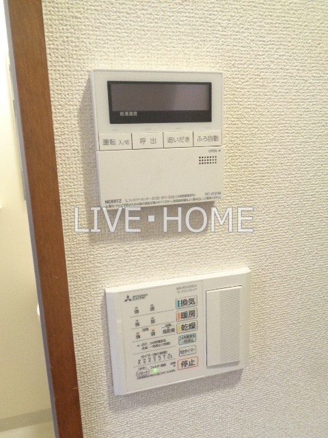 その他14
