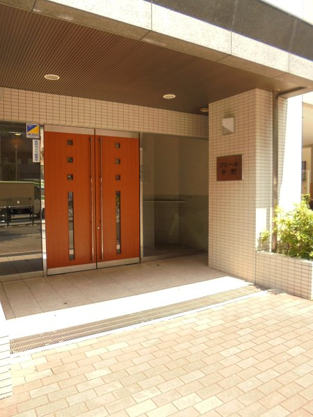 その他7