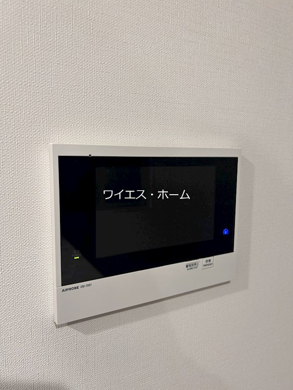 オアーゼ新宿西落合レジデンス その他1