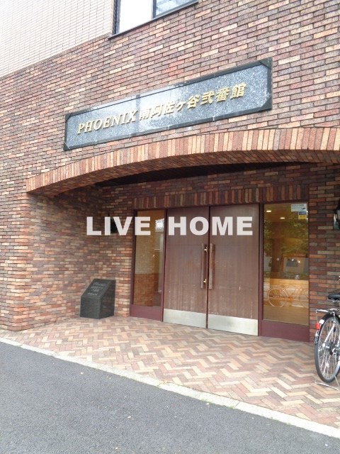 その他外観2