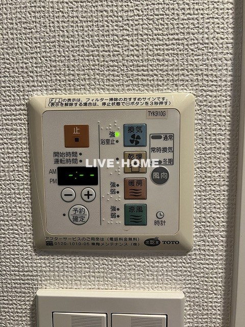その他15