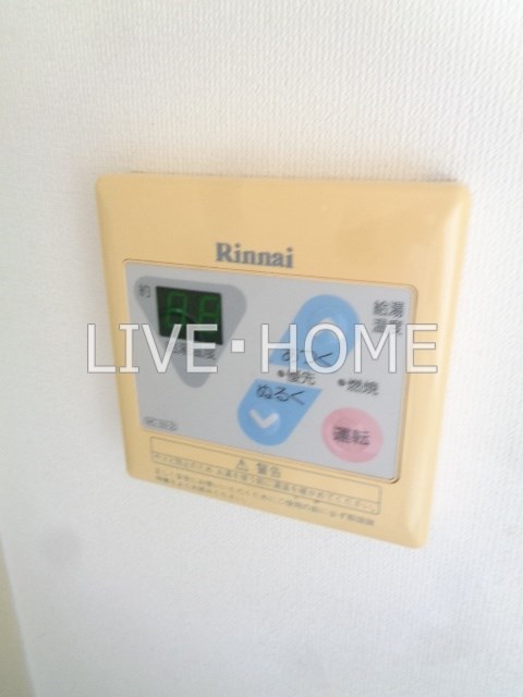 その他11
