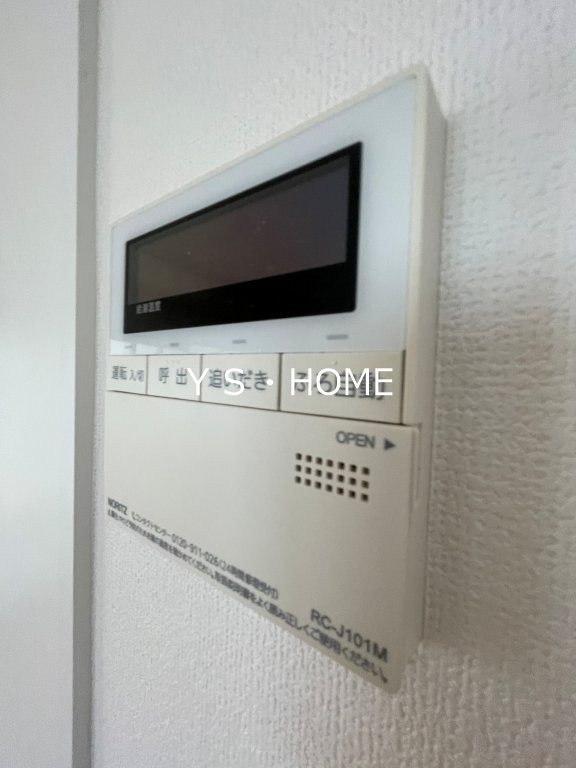 その他10