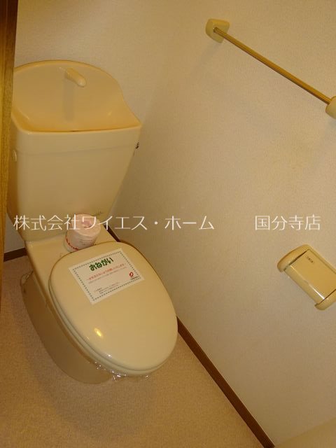 ベルトゥメゾン その他3