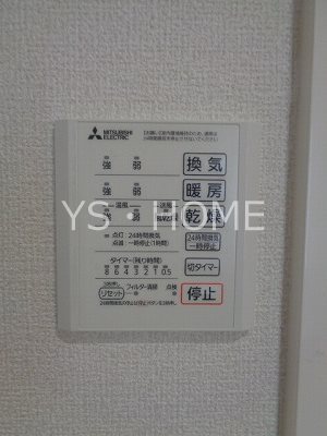 D-PRECIOUS武蔵野 その他6