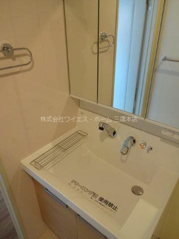 セントラルハイツ その他1