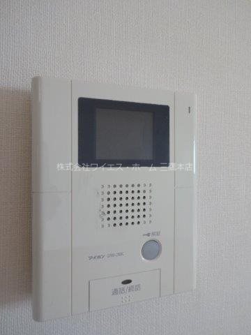 セントラルハイツ その他2