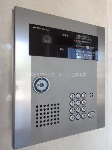 セントラルハイツ その他9