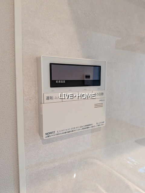 その他23