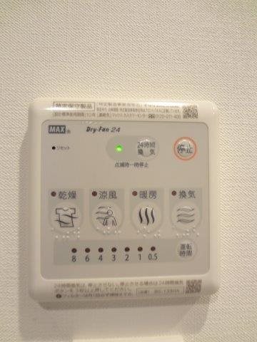 その他4
