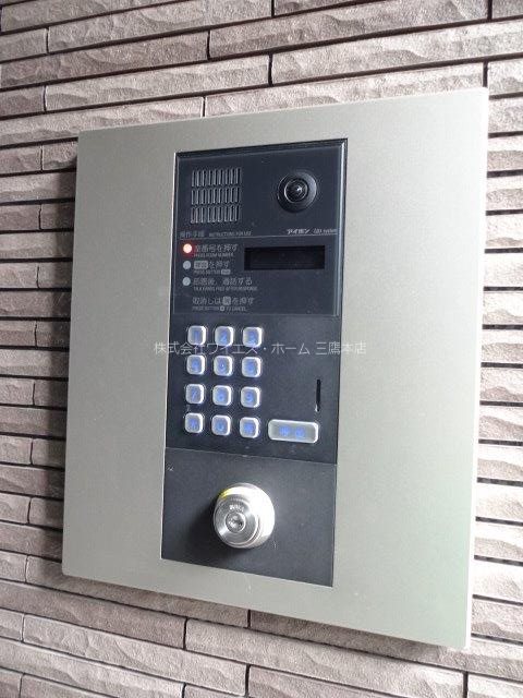 その他15