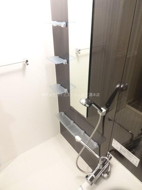 その他20