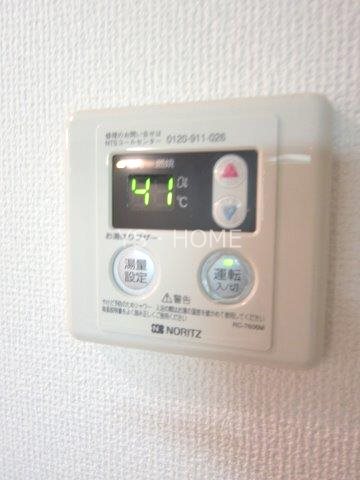 その他12
