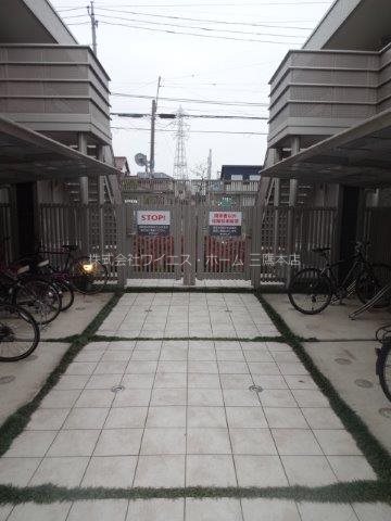 その他14
