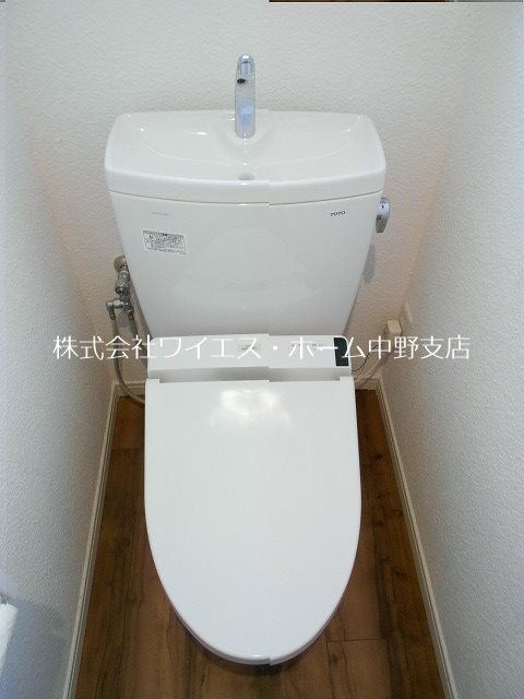 シャトウ中野アネックス  その他1