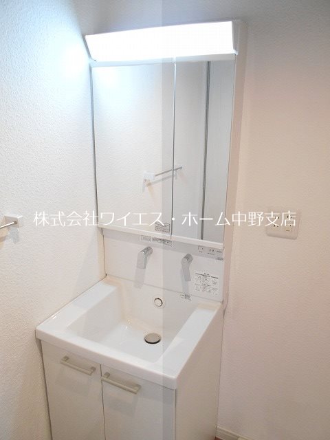 シャトウ中野アネックス  その他2